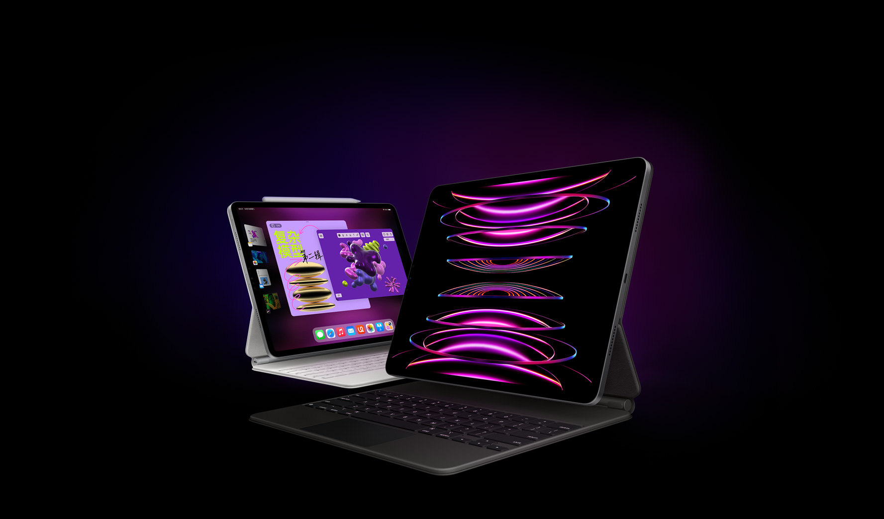 Gurman: Oblast kolem klíčů nové magické klávesnice pro iPad Pro bude vyrobena z hliníku.